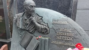 Барельеф в составе некоторых композиций - невозможно заменить чем-то другим